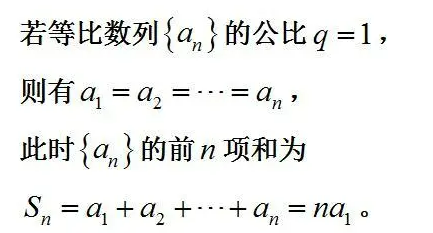 image-20230117091808579