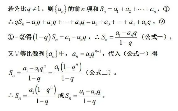 image-20230117091836047
